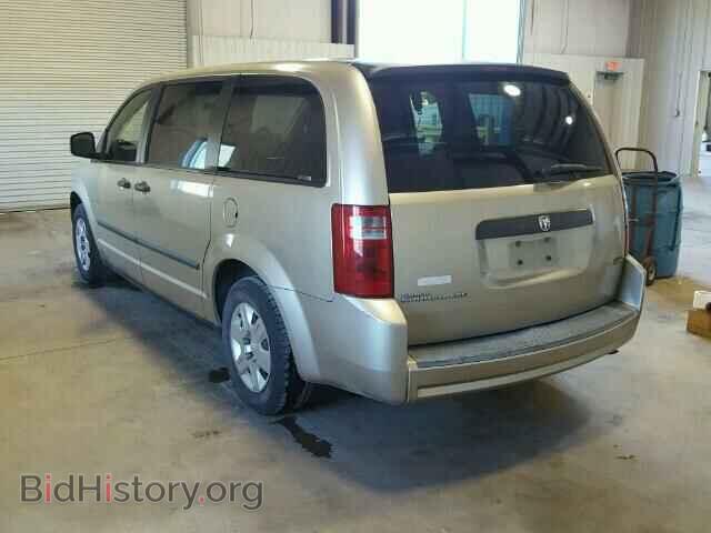 2008 DODGE CARAVAN - VIN: 1D8HN44H98B139377 - Фото 3