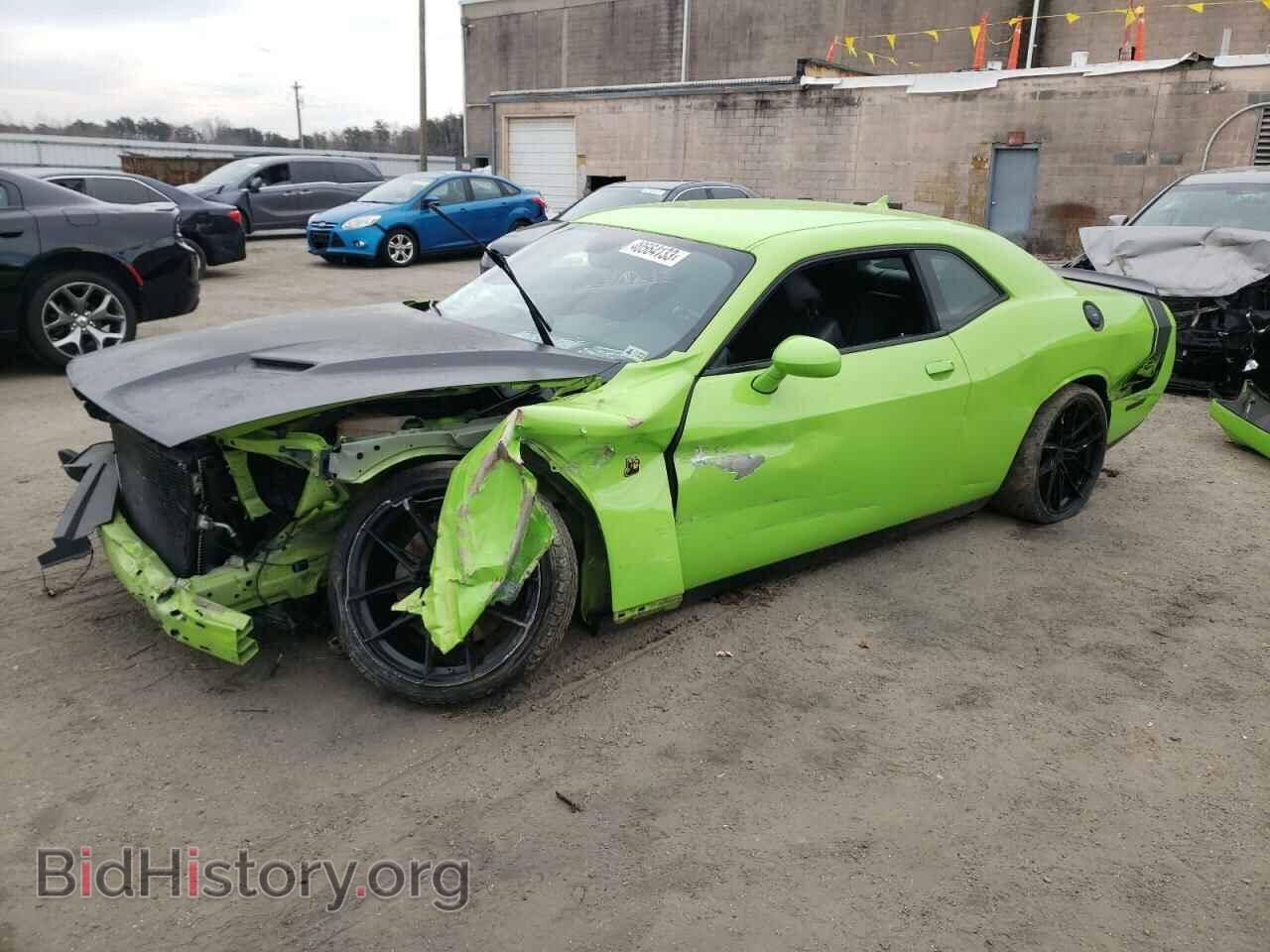 Photo 2C3CDZFJXFH744039 - DODGE CHALLENGER 2015