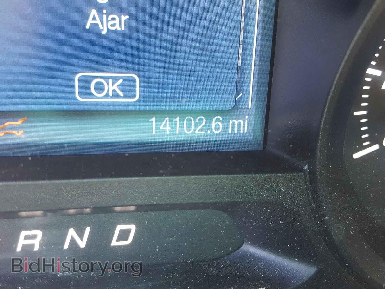 2014 FORD EXPLORER - VIN: 1FM5K8AR5EGA18855 - Photo 8