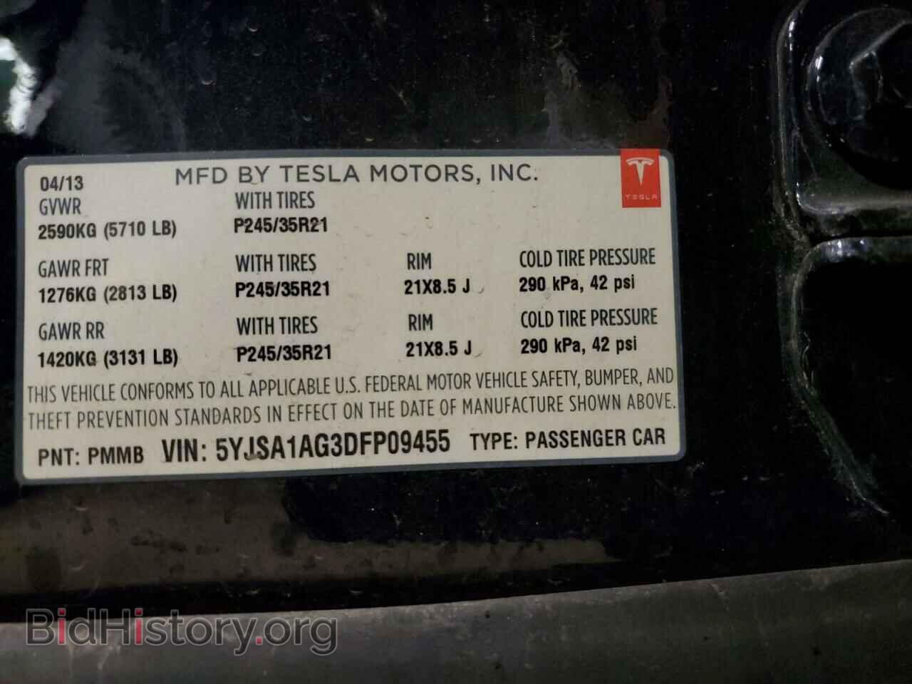 2013 TESLA MODEL S - VIN: 5YJSA1AG3DFP09455 - Фото 12