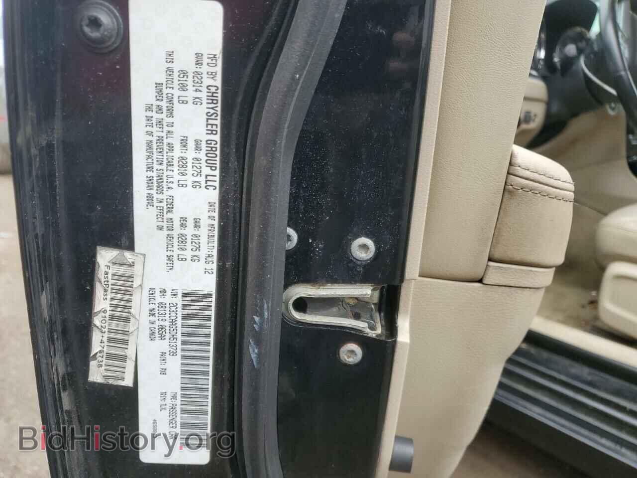 2013 CHRYSLER 300 - VIN: 2C3CCAAG5DH513739 - Фото 13