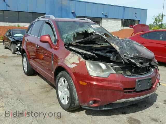 Photo 3GSCL53778S676402 - SATURN VUE 2008