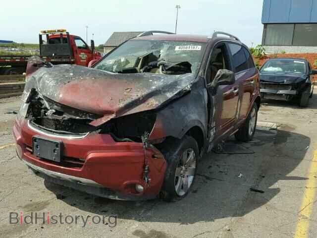 2008 SATURN VUE - VIN: 3GSCL53778S676402 - Фото 2