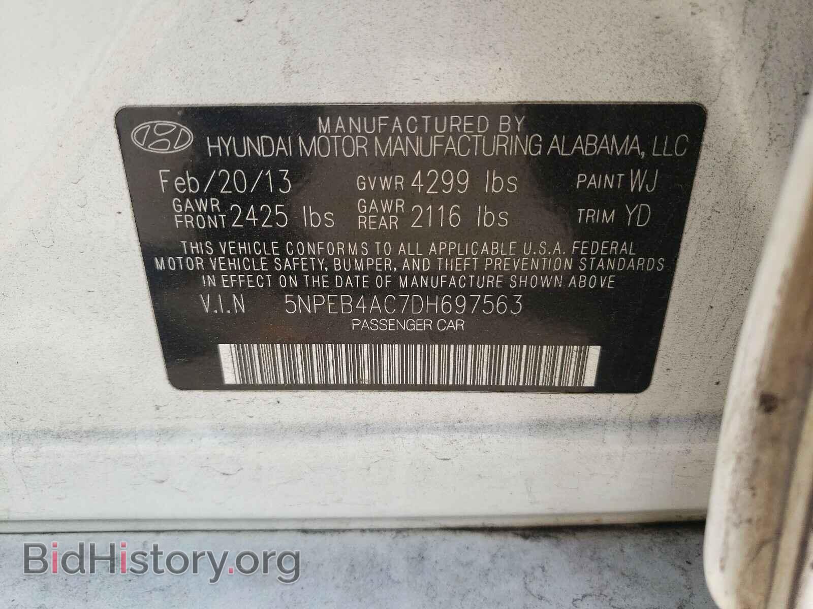 2013 HYUNDAI SONATA - VIN: 5NPEB4AC7DH697563 - Фото 10