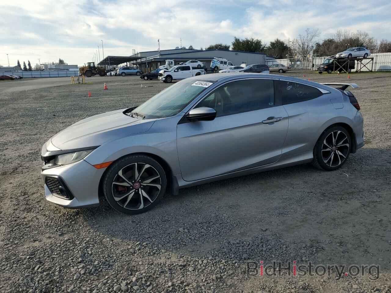 Photo 2HGFC3A52HH751381 - HONDA CIVIC 2017