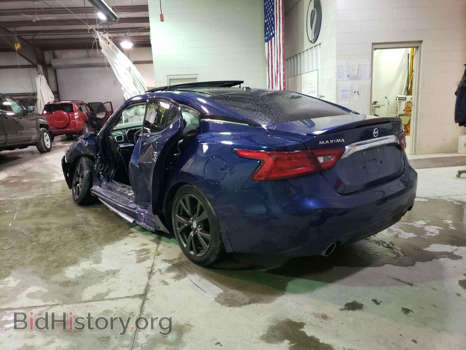 2017 NISSAN MAXIMA - VIN: 1N4AA6AP4HC421915 - Фото 3