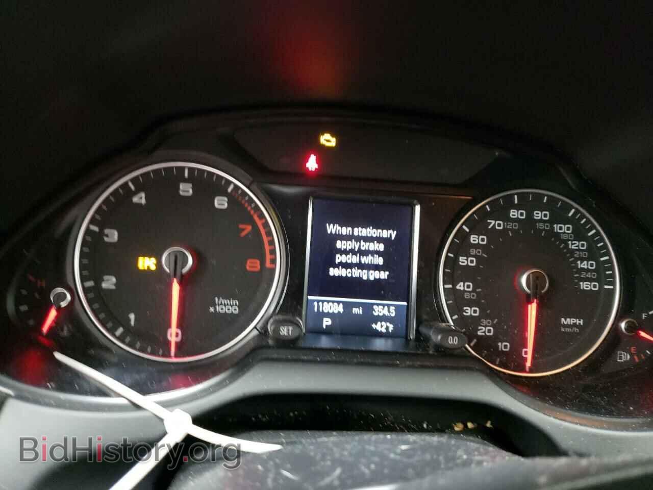 2014 AUDI Q5 - VIN: WA1LFAFP8EA011054 - Фото 9
