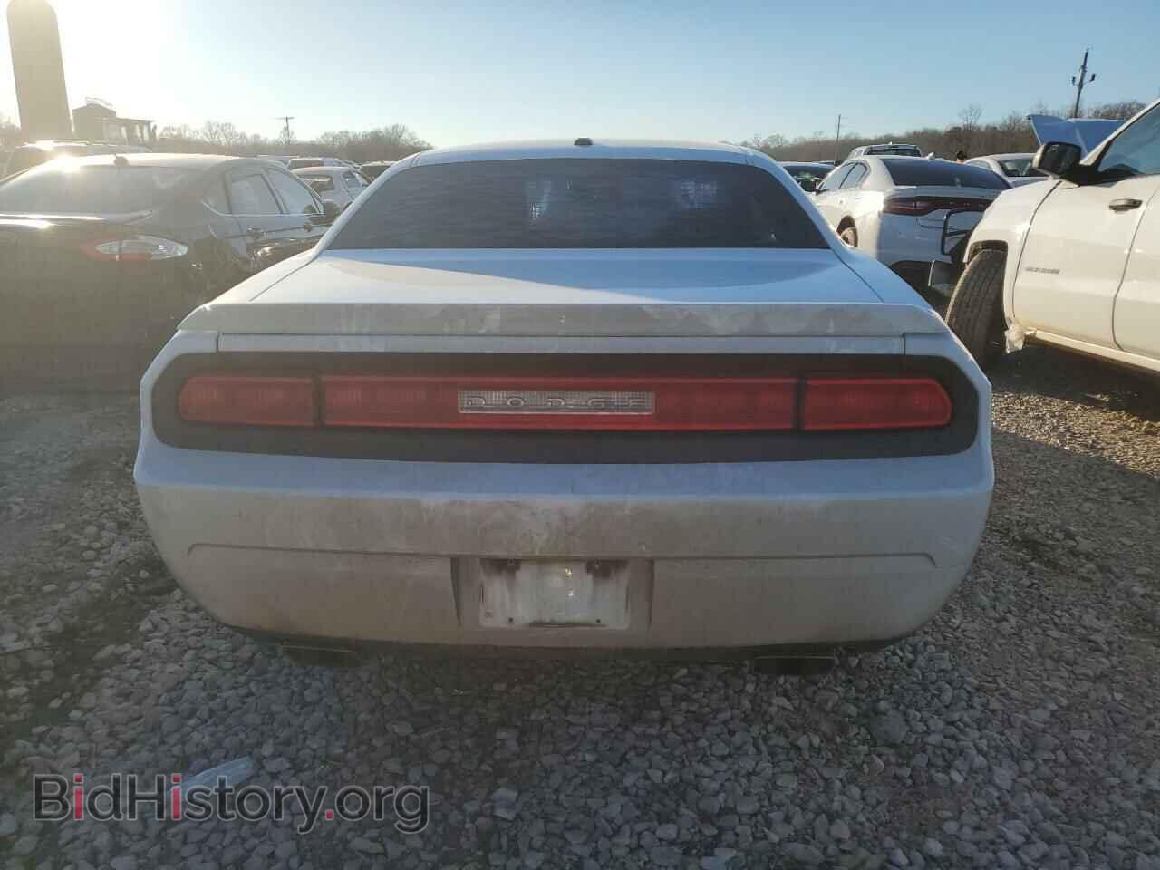 2012 DODGE CHALLENGER - VIN: 2C3CDYBT4CH229745 - Photo 6
