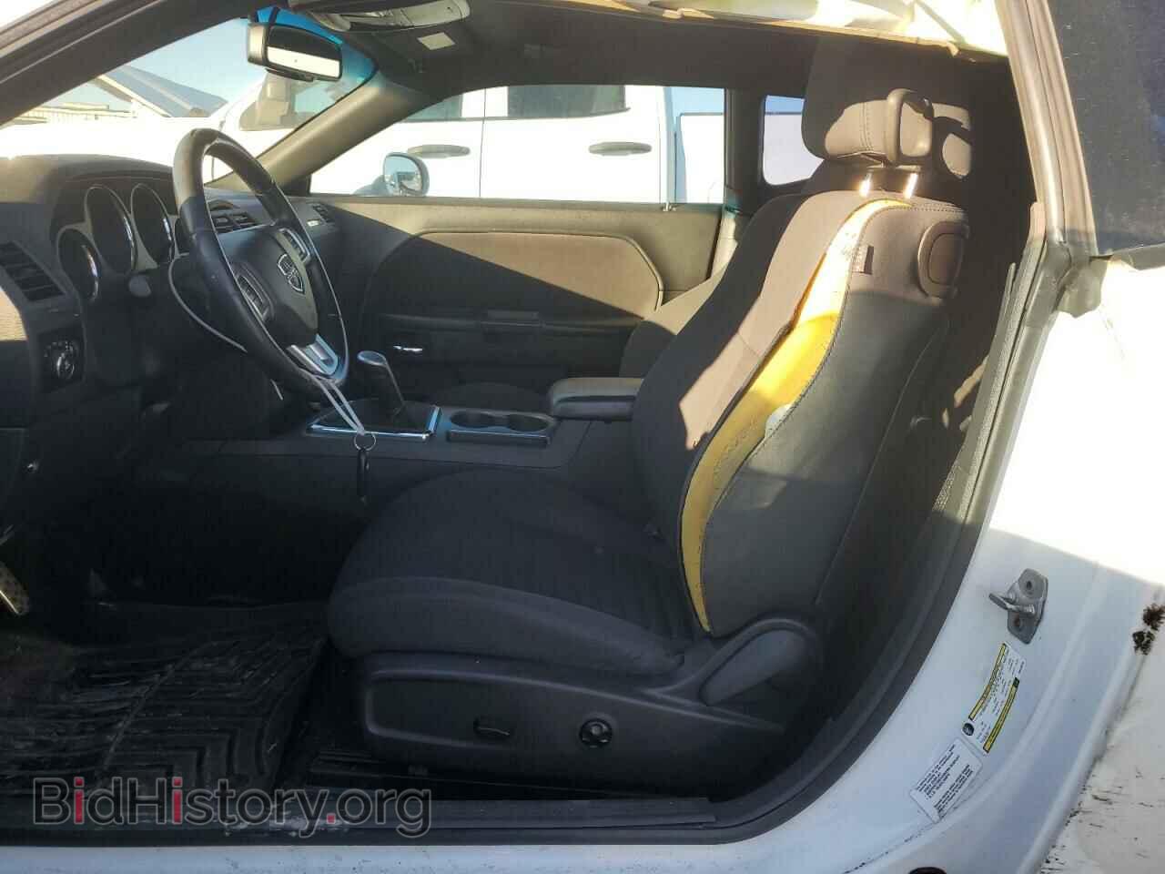 2012 DODGE CHALLENGER - VIN: 2C3CDYBT4CH229745 - Photo 7