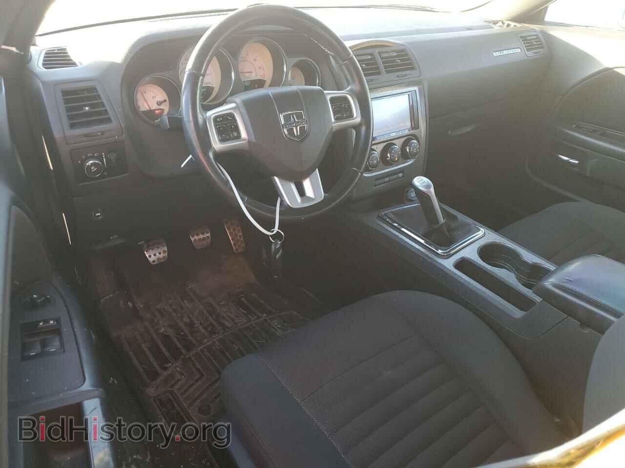 2012 DODGE CHALLENGER - VIN: 2C3CDYBT4CH229745 - Photo 8