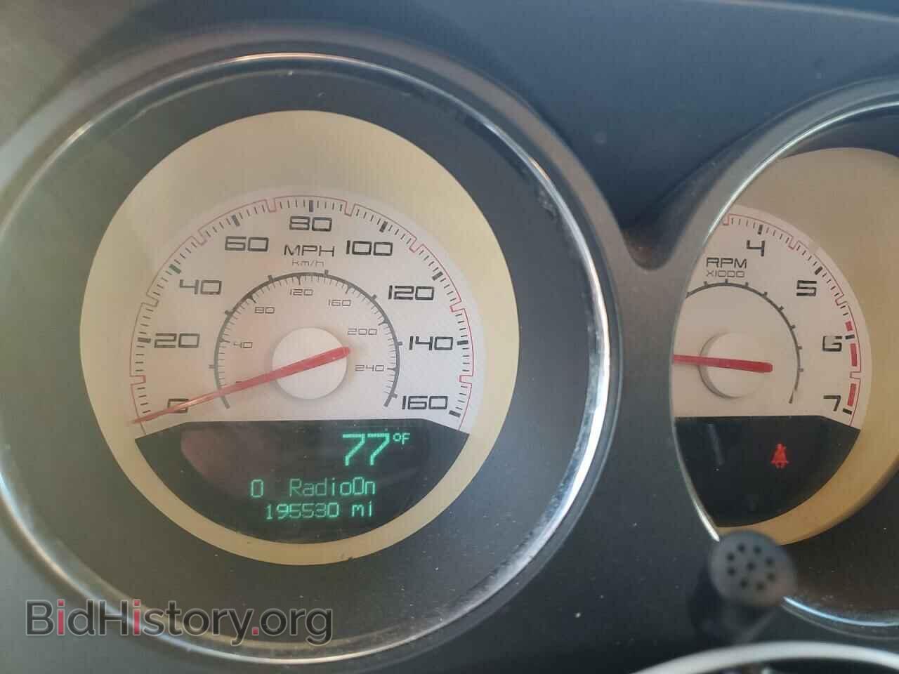 2012 DODGE CHALLENGER - VIN: 2C3CDYBT4CH229745 - Photo 9