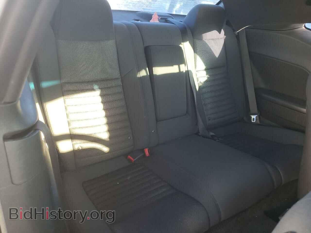 2012 DODGE CHALLENGER - VIN: 2C3CDYBT4CH229745 - Photo 10