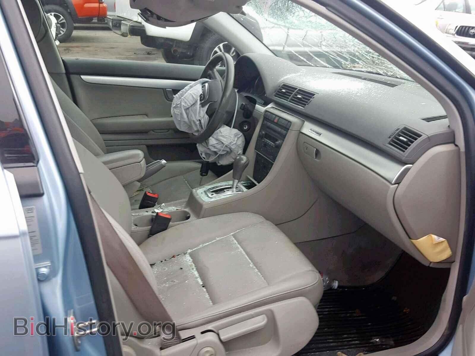 2006 AUDI A4 - VIN: WAUDF78E06A262772 - Фото 5
