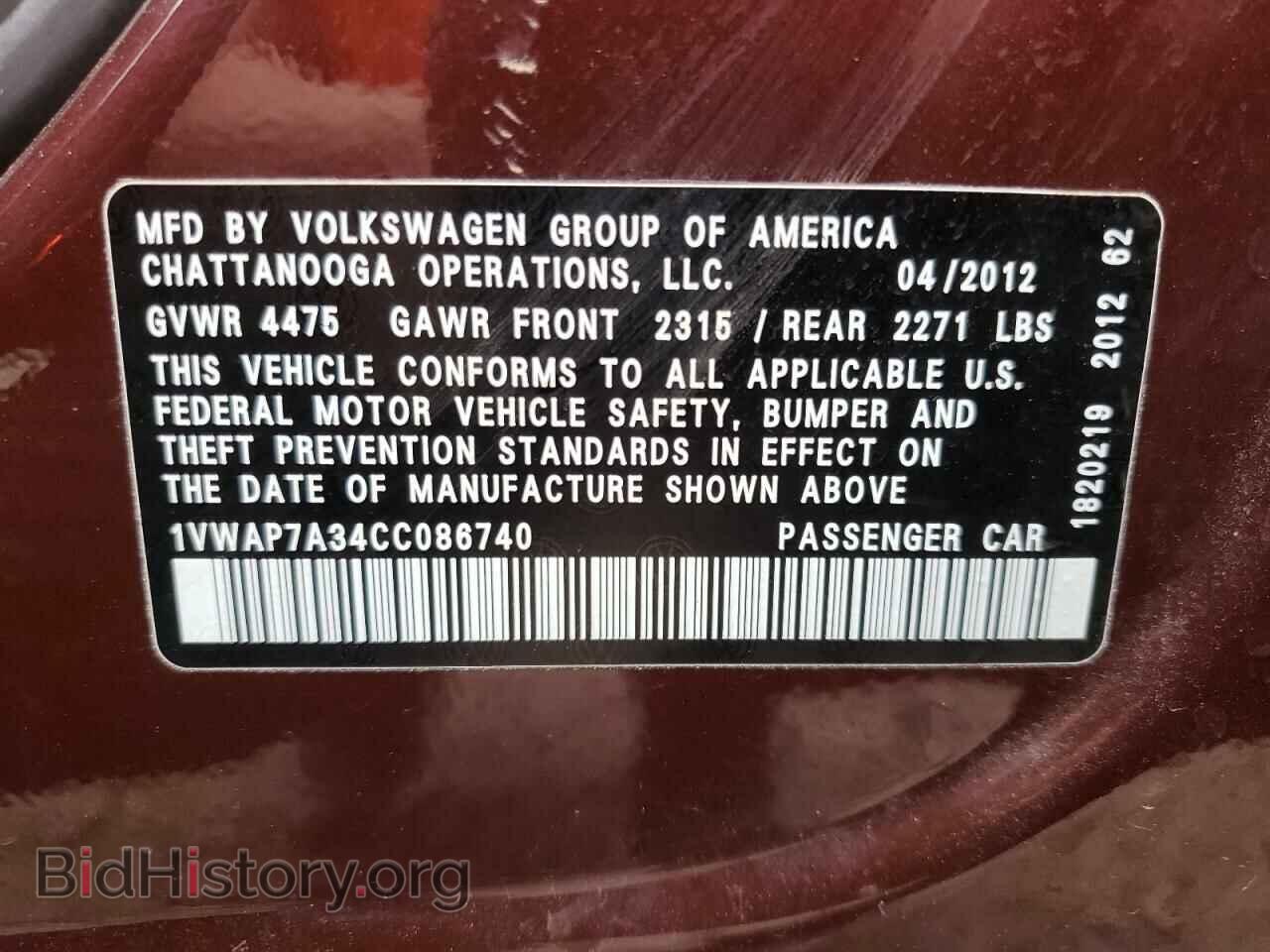 2012 VOLKSWAGEN PASSAT - VIN: 1VWAP7A34CC086740 - Фото 10