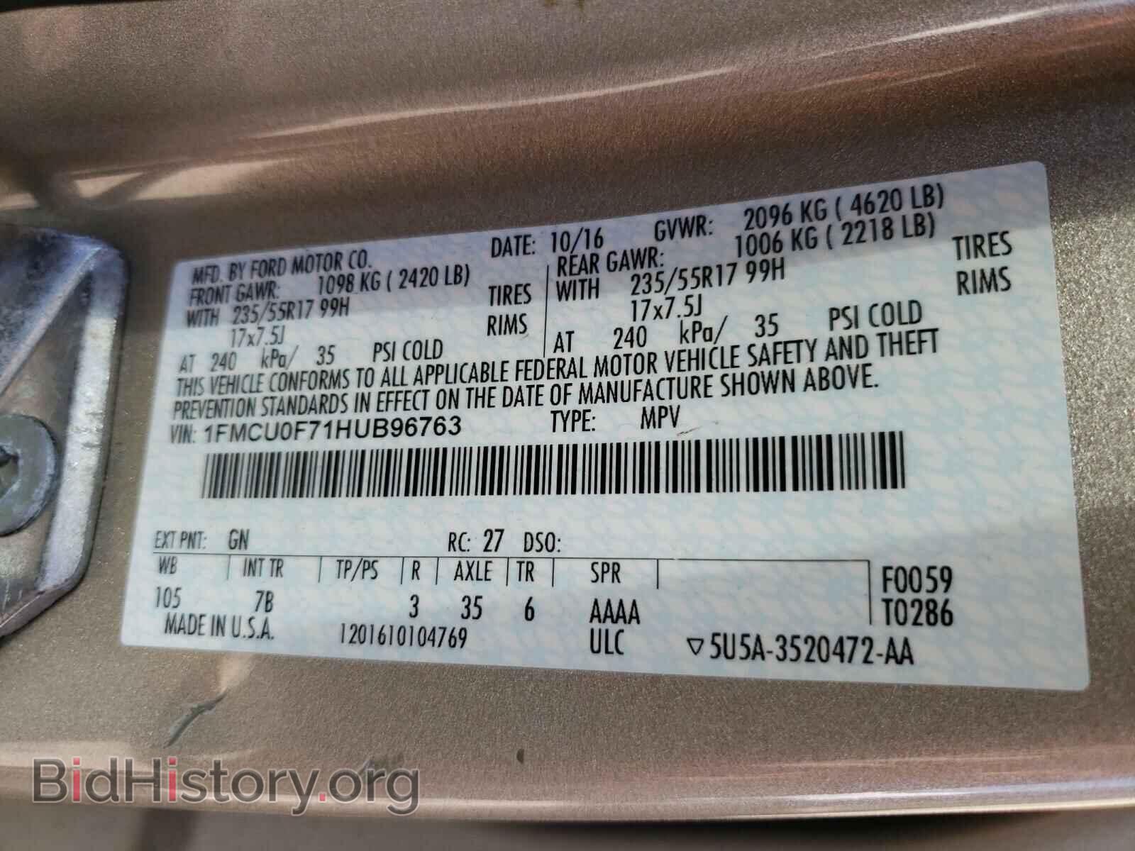 2017 FORD ESCAPE - VIN: 1FMCU0F71HUB96763 - Фото 10