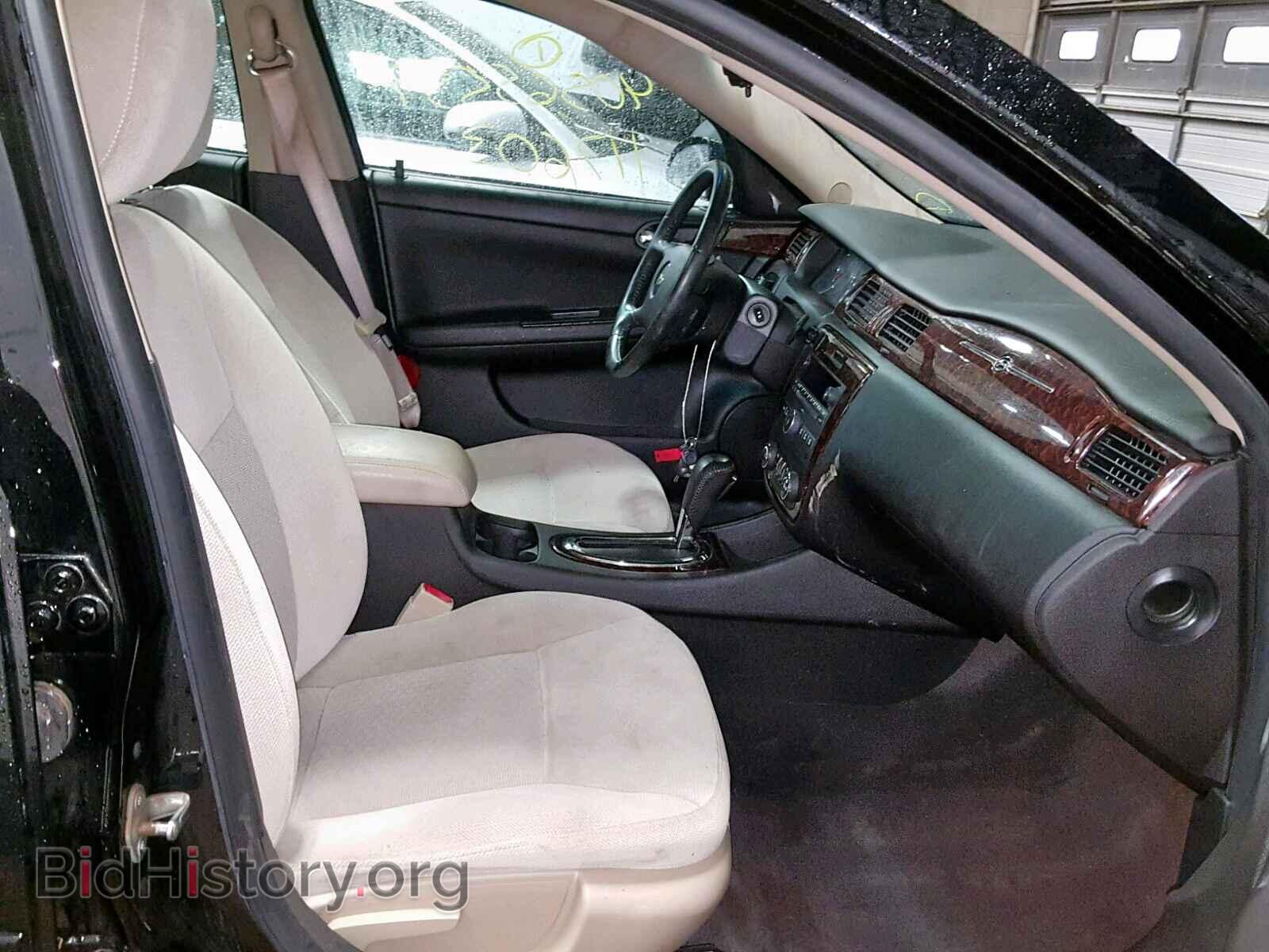 2013 CHEVROLET IMPALA - VIN: 2G1WG5E35D1222039 - Фото 5
