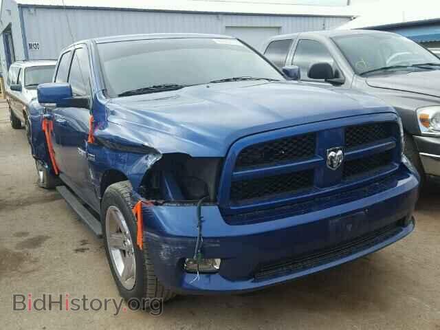 Photo 1D7RB1GT4AS164824 - DODGE RAM 1500 2010
