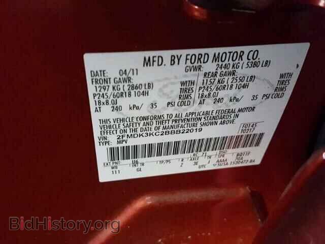 2011 FORD EDGE - VIN: 2FMDK3KC2BBB22019 - Photo 10