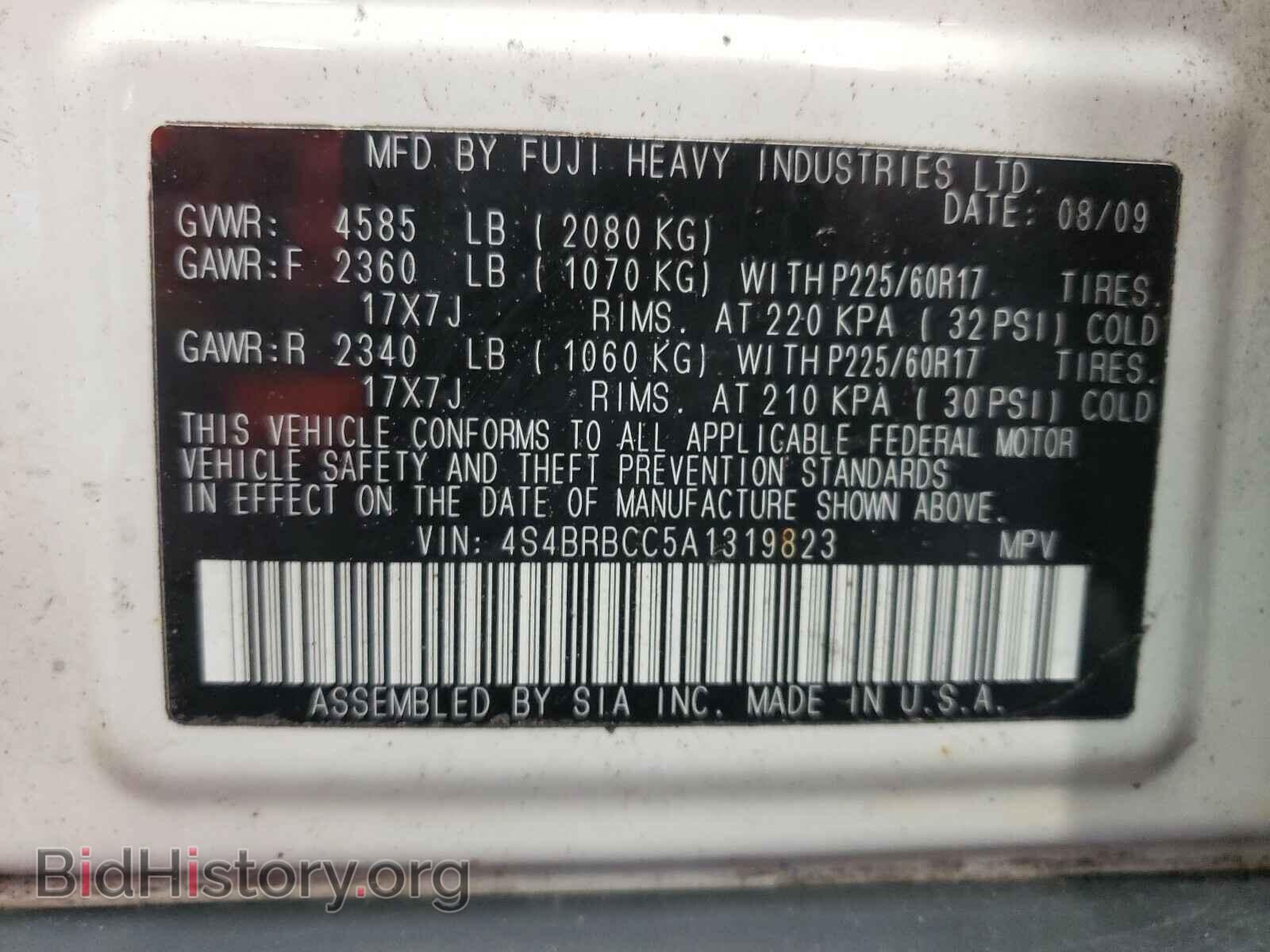 2010 SUBARU OUTBACK - VIN: 4S4BRBCC5A1319823 - Фото 10