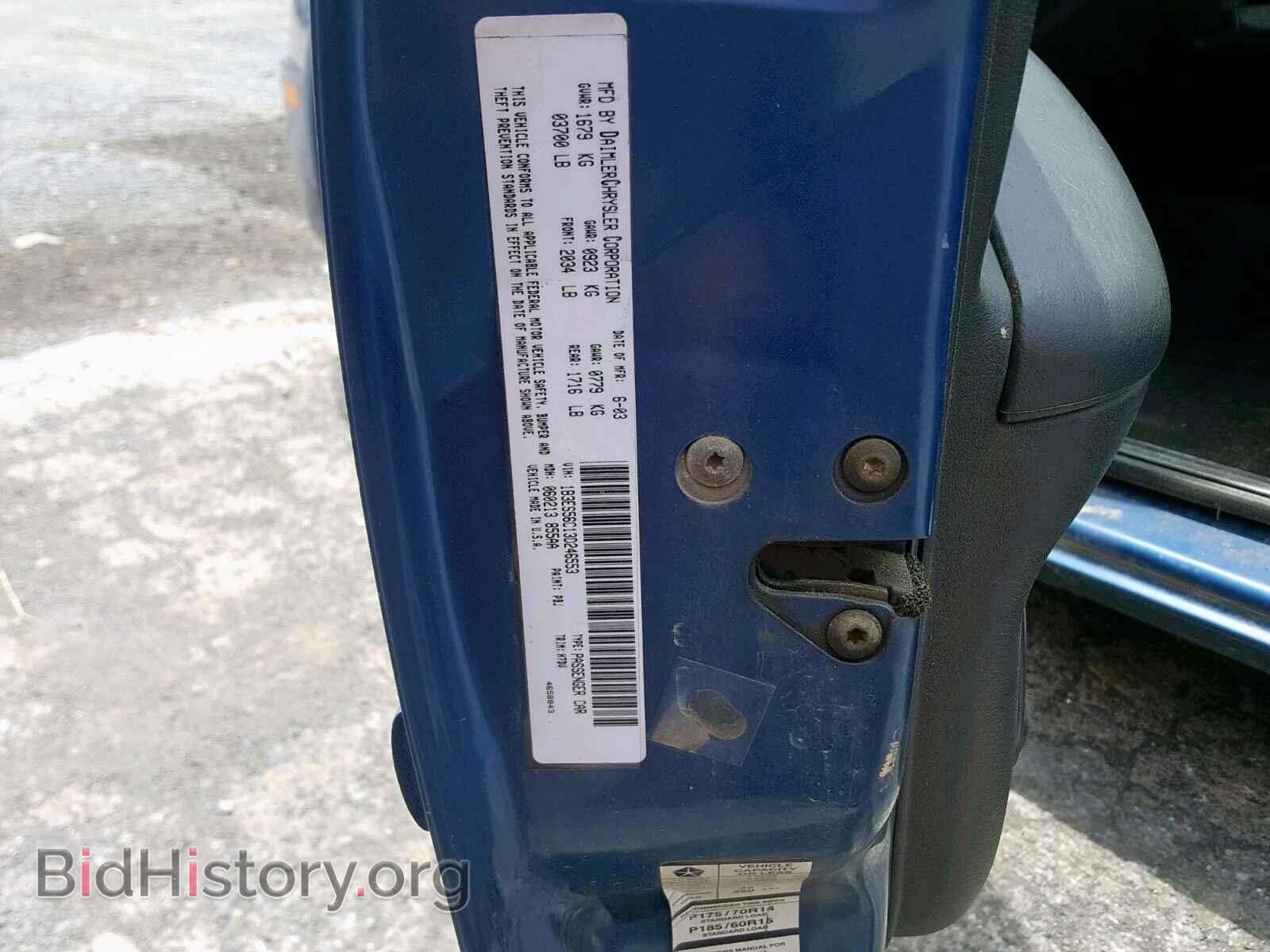 2003 DODGE NEON - VIN: 1B3ES56C13D246553 - Фото 10