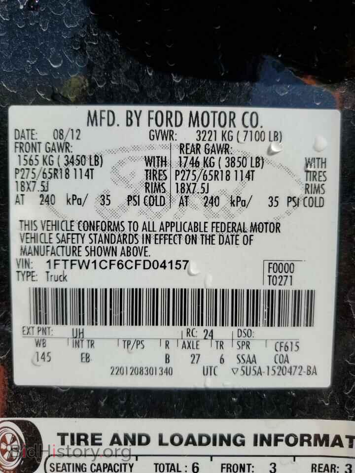 2012 FORD F-150 - VIN: 1FTFW1CF6CFD04157 - Фото 12