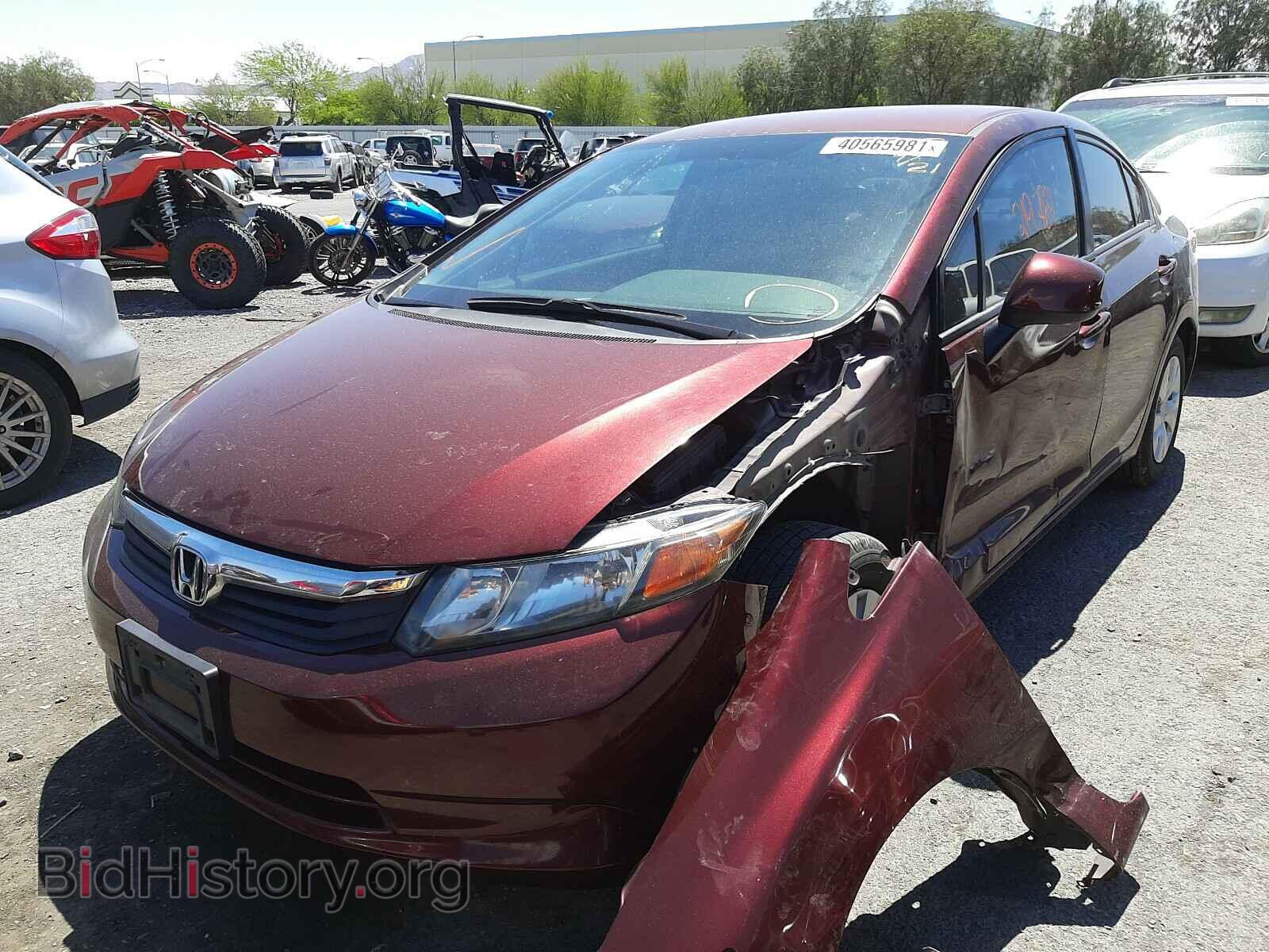 2012 HONDA CIVIC - VIN: 2HGFB2F59CH544923 - Фото 2
