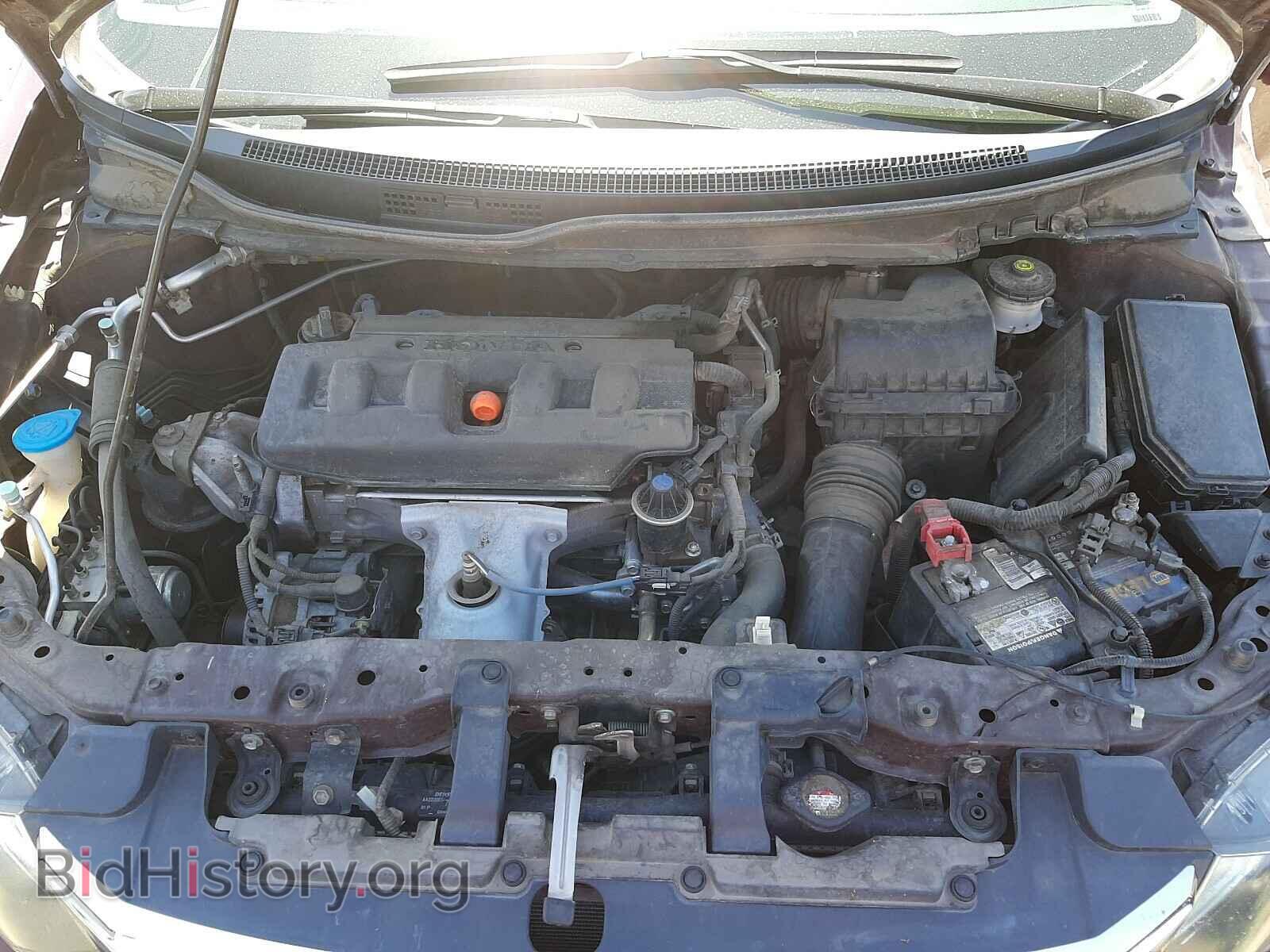 2012 HONDA CIVIC - VIN: 2HGFB2F59CH544923 - Фото 7