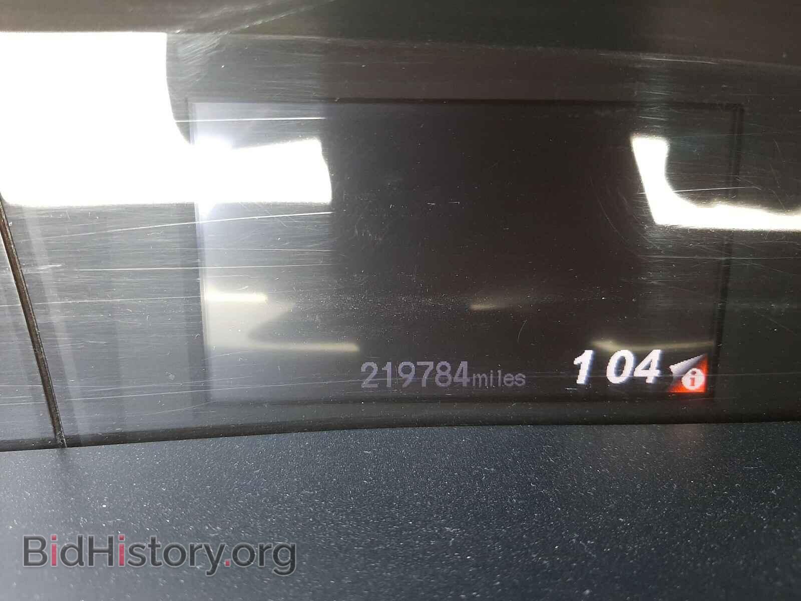 2012 HONDA CIVIC - VIN: 2HGFB2F59CH544923 - Фото 8