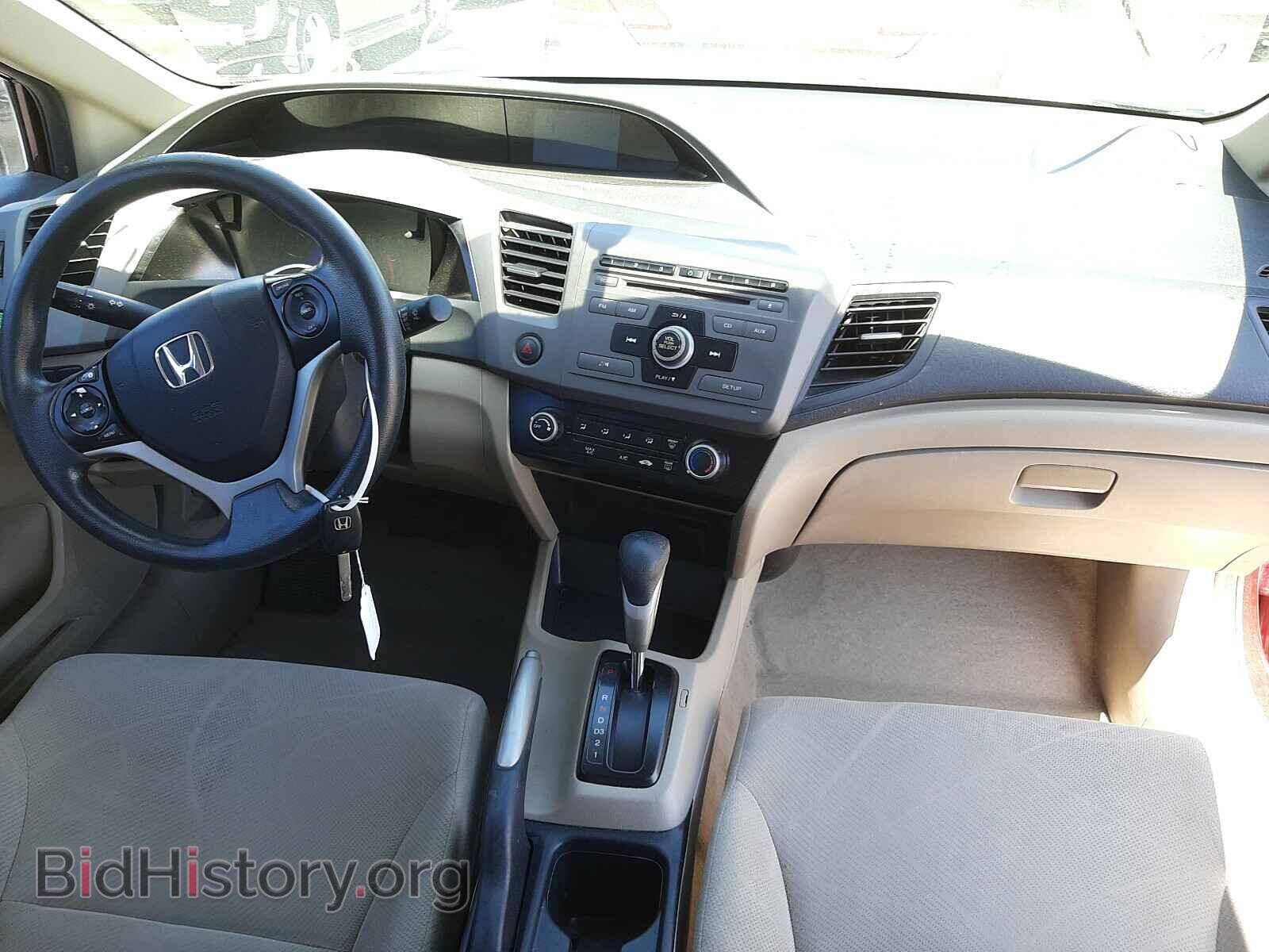 2012 HONDA CIVIC - VIN: 2HGFB2F59CH544923 - Фото 9