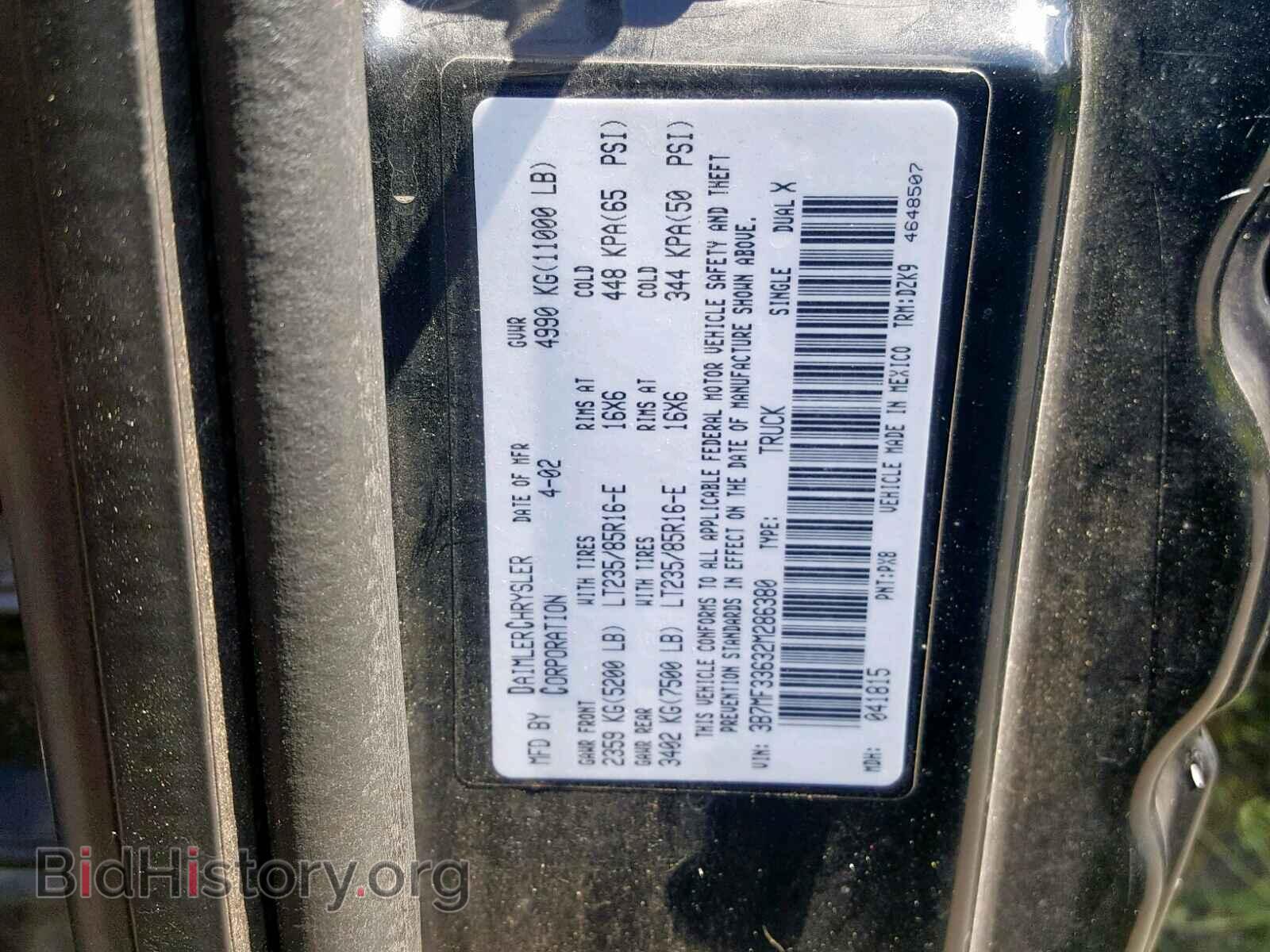 2002 DODGE RAM 3500 - VIN: 3B7MF33632M286380 - Фото 10