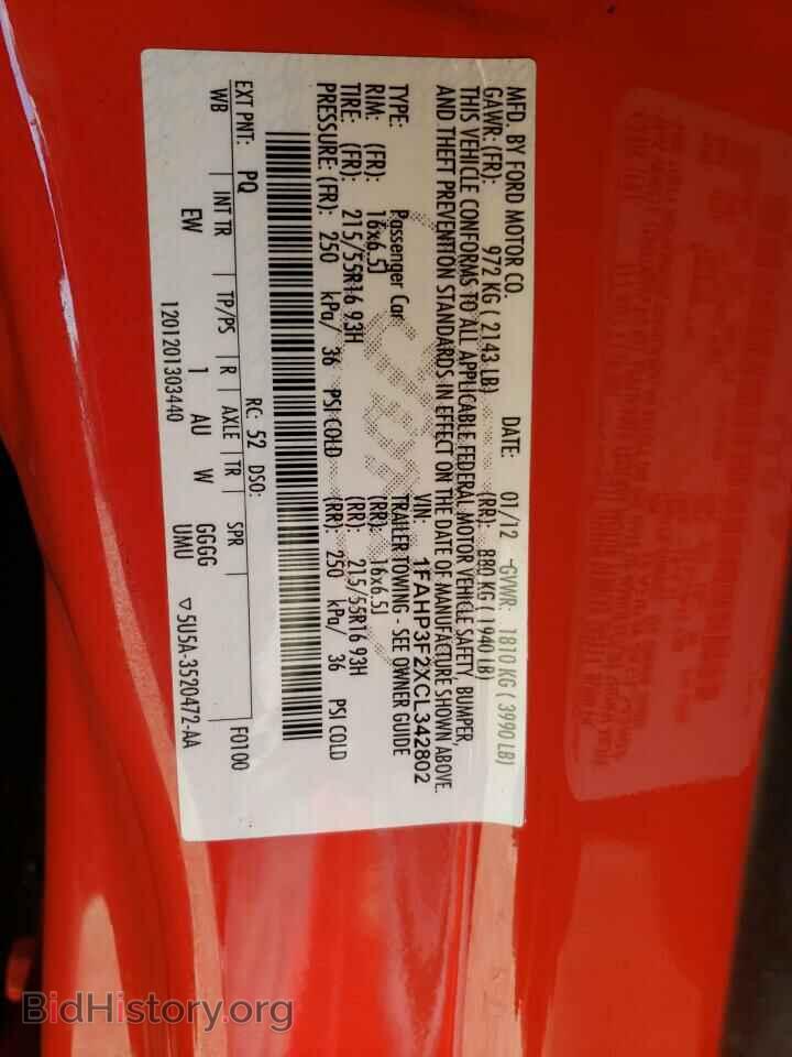 2012 FORD FOCUS - VIN: 1FAHP3F2XCL342802 - Фото 12