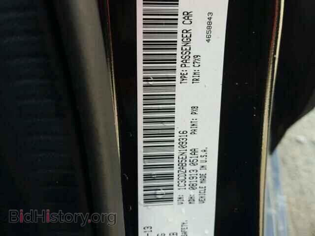 2014 DODGE AVENGER - VIN: 1C3CDZAB5EN109316 - Фото 10