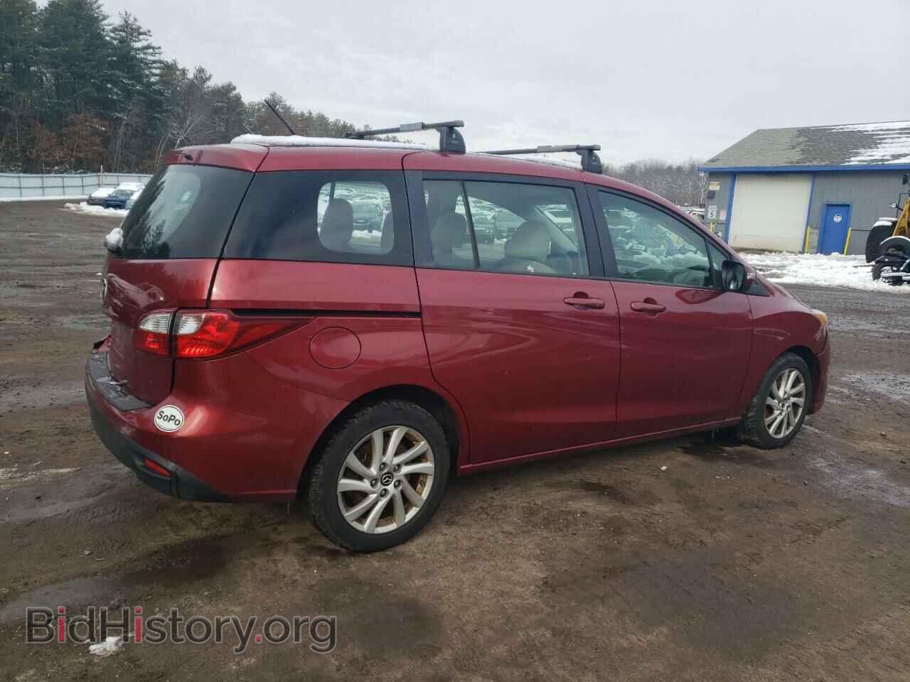2013 MAZDA 5 - VIN: JM1CW2BL5D0149668 - Фото 3