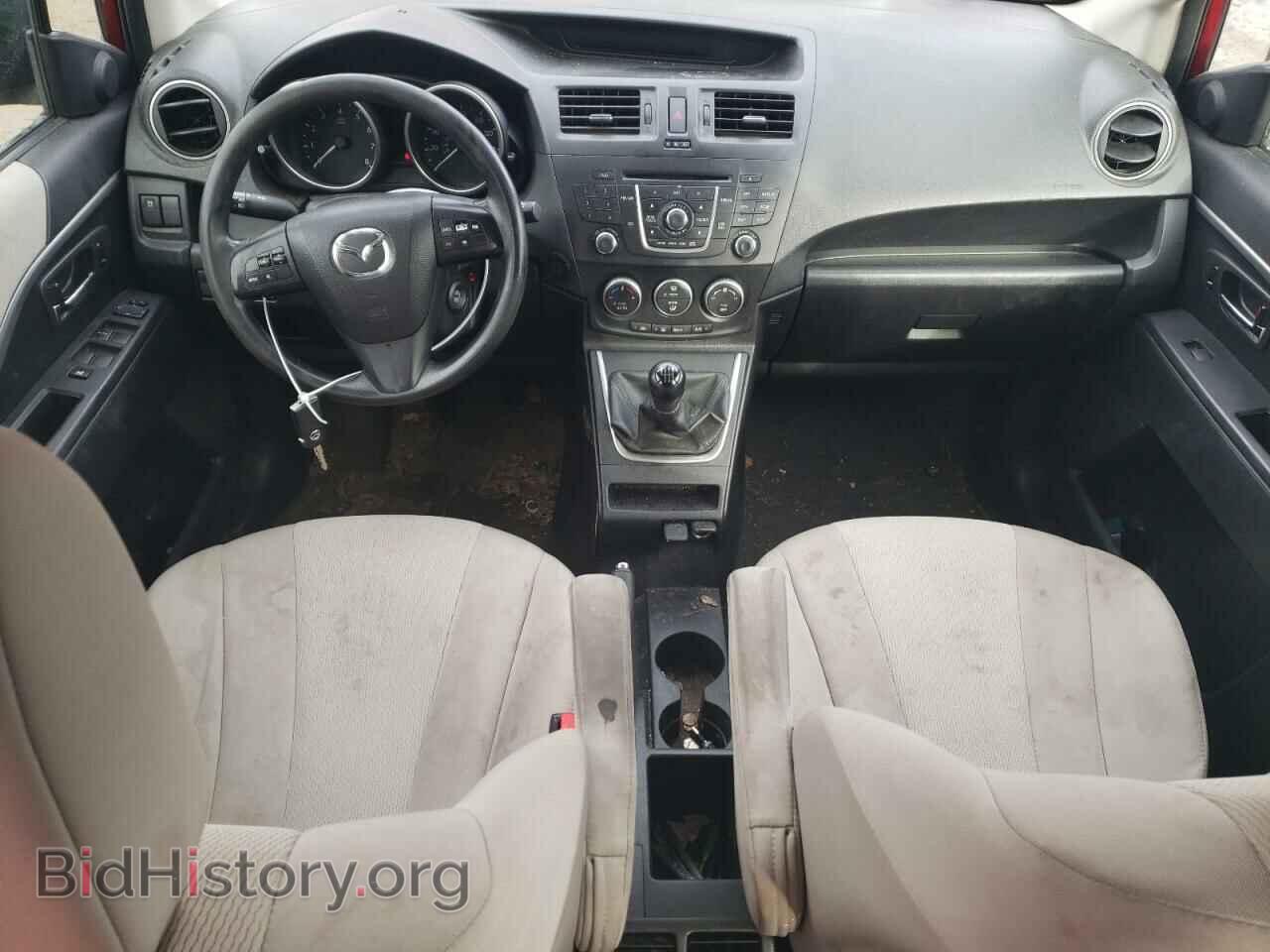 2013 MAZDA 5 - VIN: JM1CW2BL5D0149668 - Фото 8