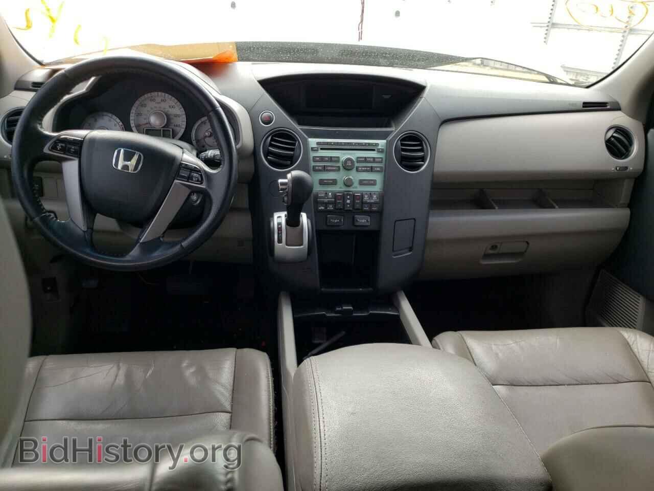 2011 HONDA PILOT - VIN: 5FNYF3H59BB028760 - Фото 8