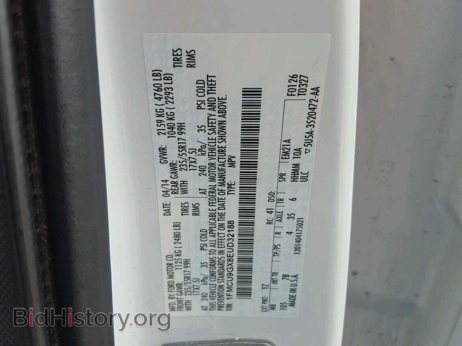2014 FORD ESCAPE - VIN: 1FMCU9GX8EUD32188 - Фото 10