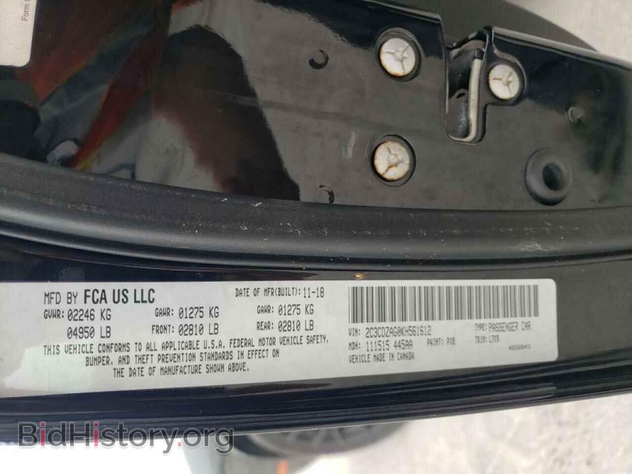 2019 DODGE CHALLENGER - VIN: 2C3CDZAG0KH561612 - Photo 10