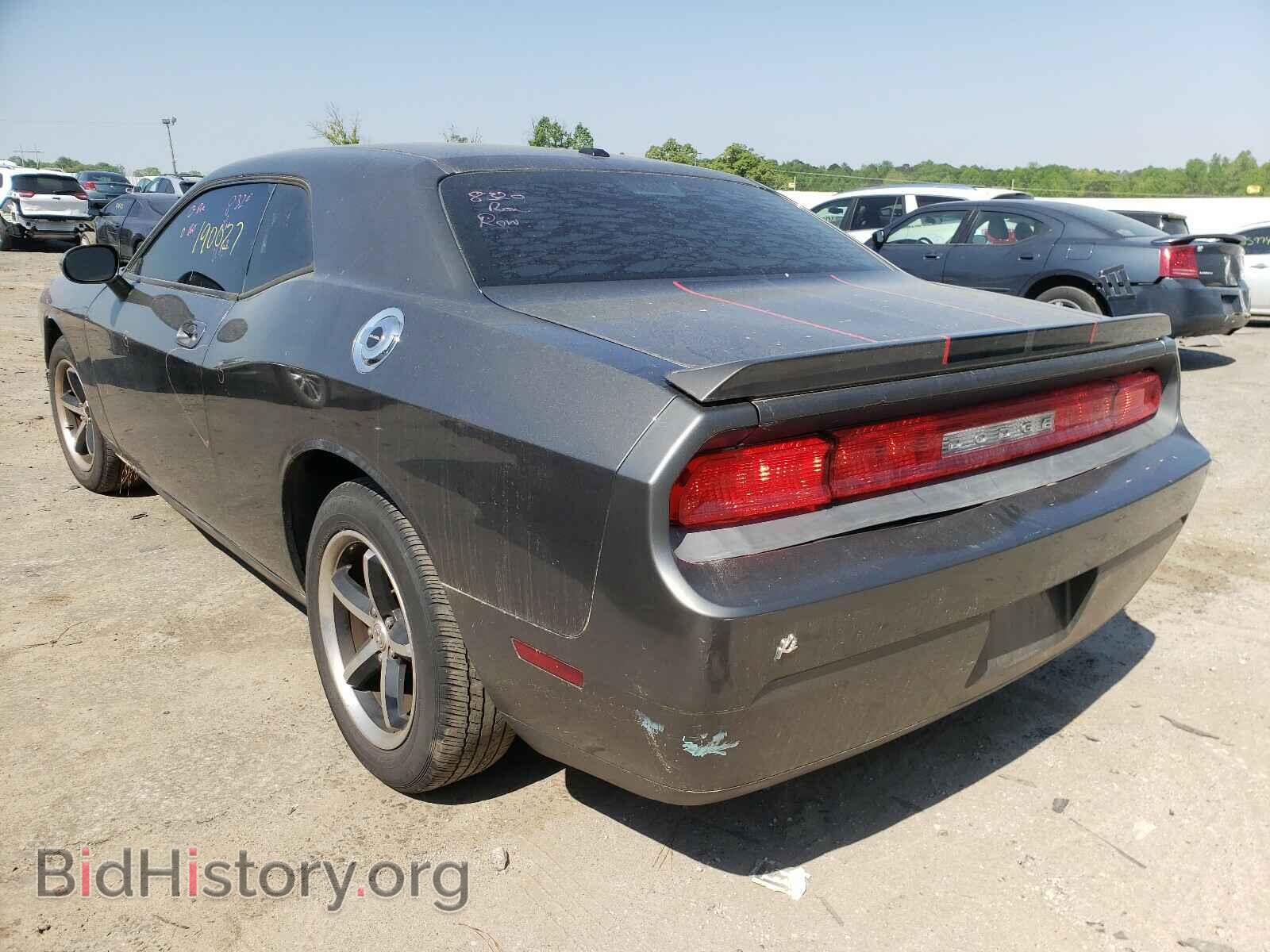 2010 DODGE CHALLENGER - VIN: 2B3CJ4DV1AH139527 - Фото 3