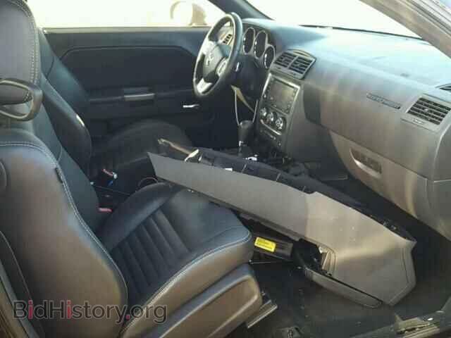 2012 DODGE CHALLENGER - VIN: 2C3CDYBT8CH243938 - Photo 5