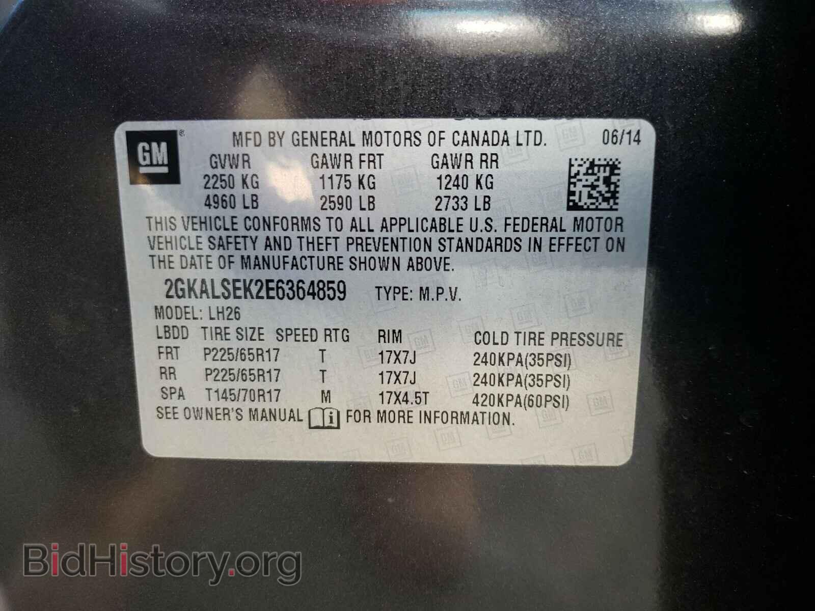 2014 GMC TERRAIN - VIN: 2GKALSEK2E6364859 - Photo 10