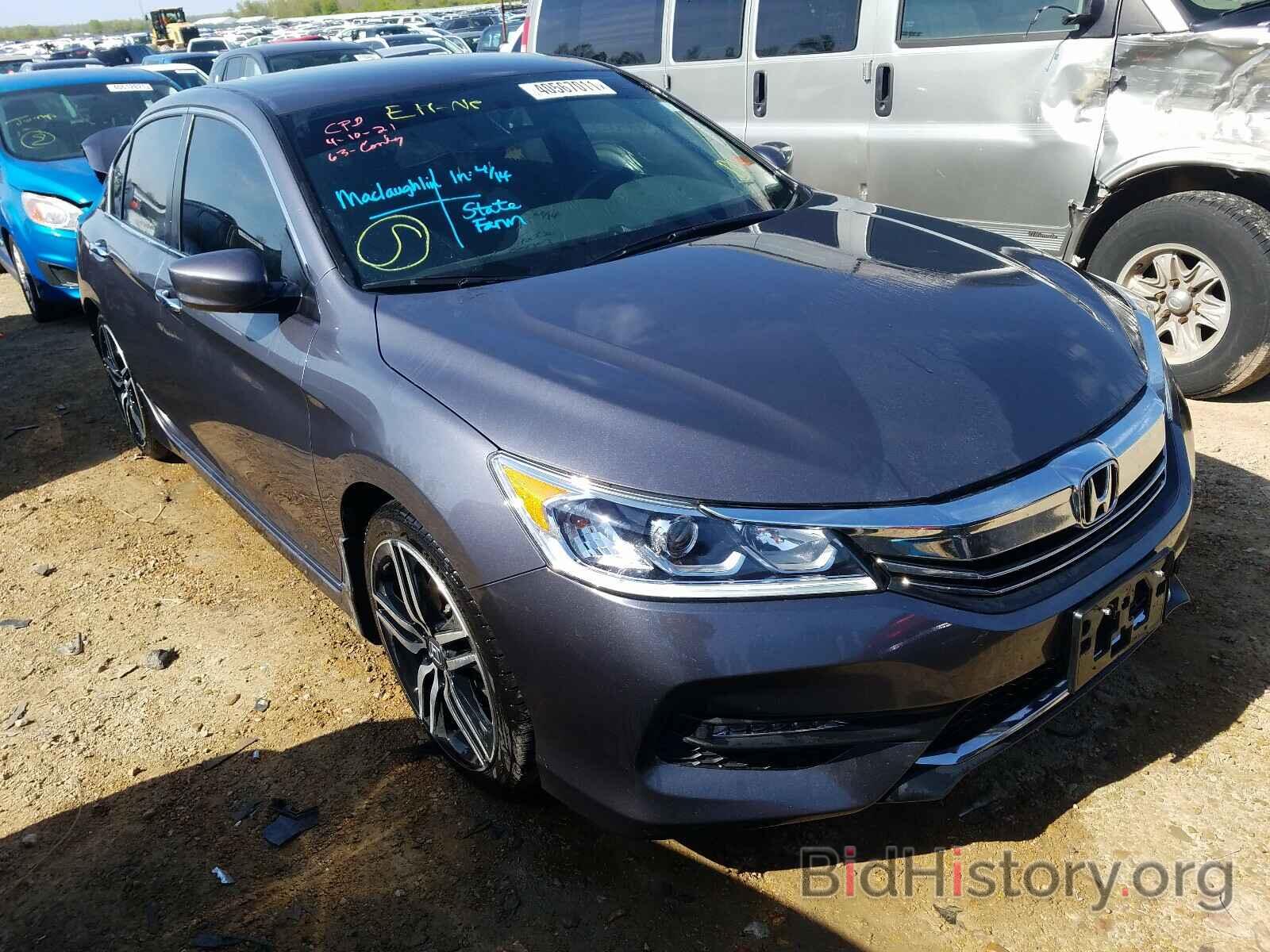 Photo 1HGCR2F13HA224322 - HONDA ACCORD 2017