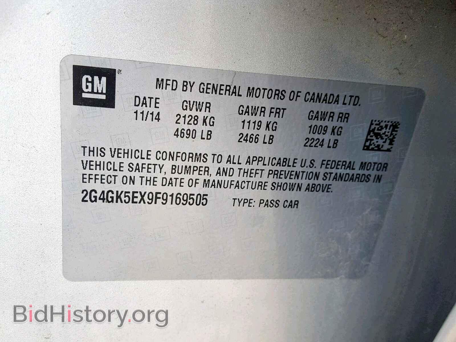 2015 BUICK REGAL - VIN: 2G4GK5EX9F9169505 - Фото 10