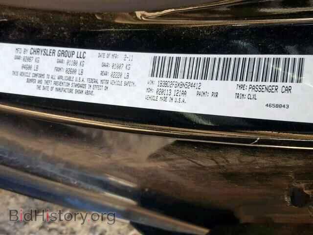 2011 DODGE AVENGER - VIN: 1B3BD2FBXBN524412 - Photo 10