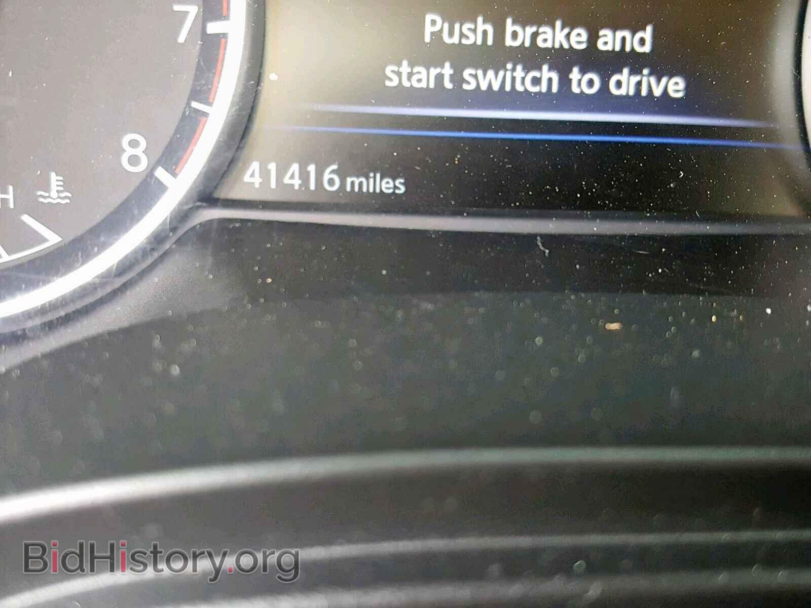 2017 NISSAN MAXIMA - VIN: 1N4AA6AP2HC448420 - Фото 8