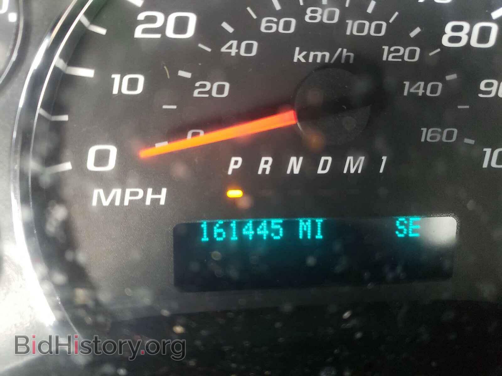 2016 CHEVROLET EXPRESS - VIN: 1GCWGAFF5G1171905 - Фото 8