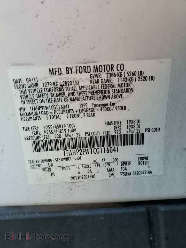 2012 FORD TAURUS - VIN: 1FAHP2FW1CG116041 - Photo 12