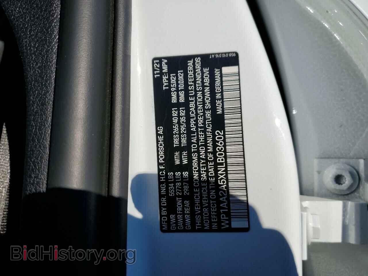 2022 PORSCHE MACAN - VIN: WP1AA2A5XNLB03602 - Фото 13