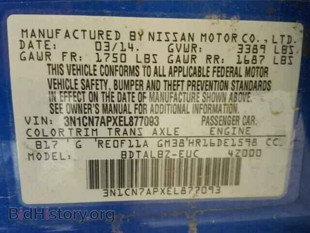 2014 NISSAN VERSA - VIN: 3N1CN7APXEL877093 - Photo 10