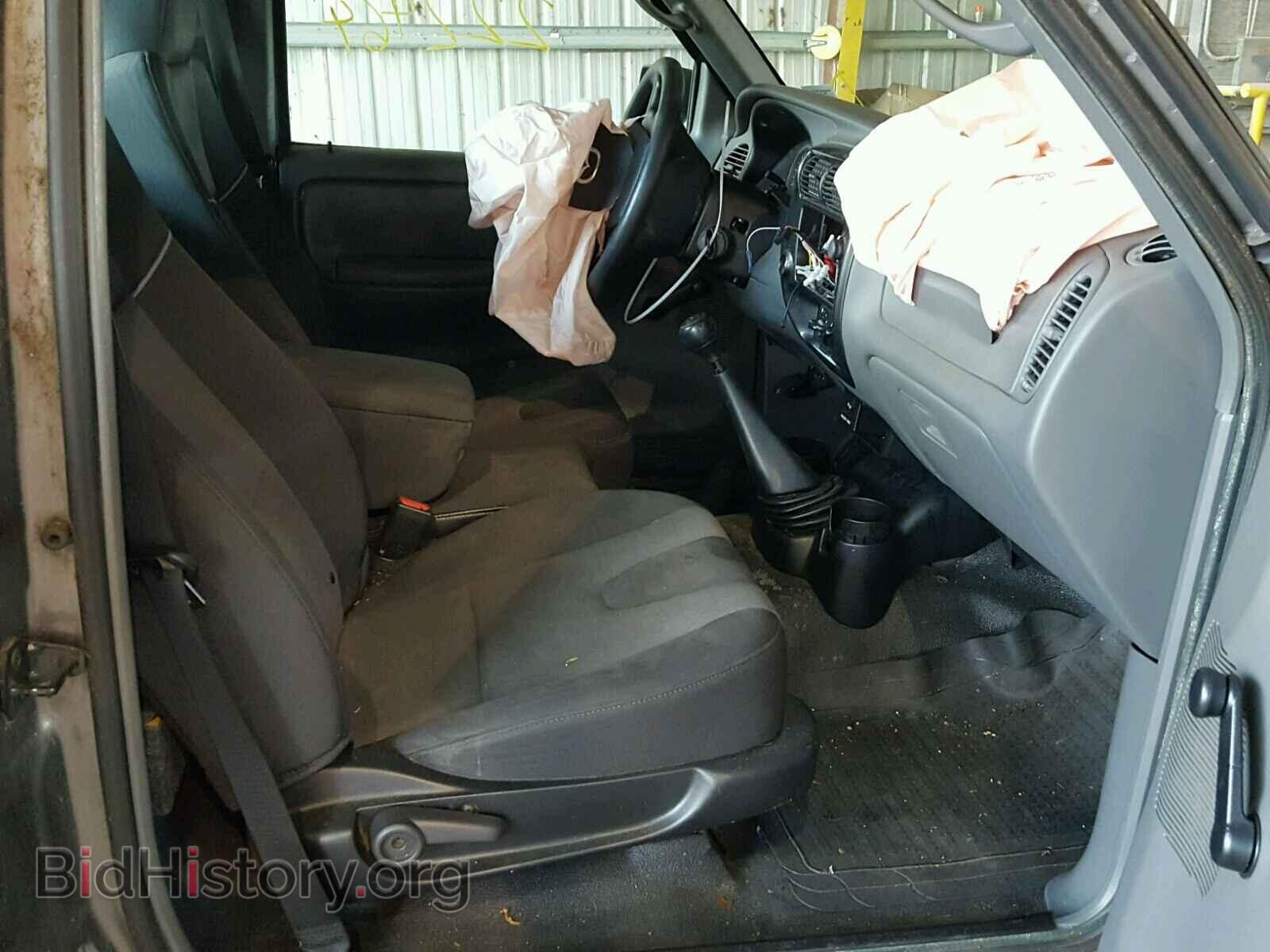 2006 MAZDA B2300 - VIN: 4F4YR12D36PM00298 - Фото 5