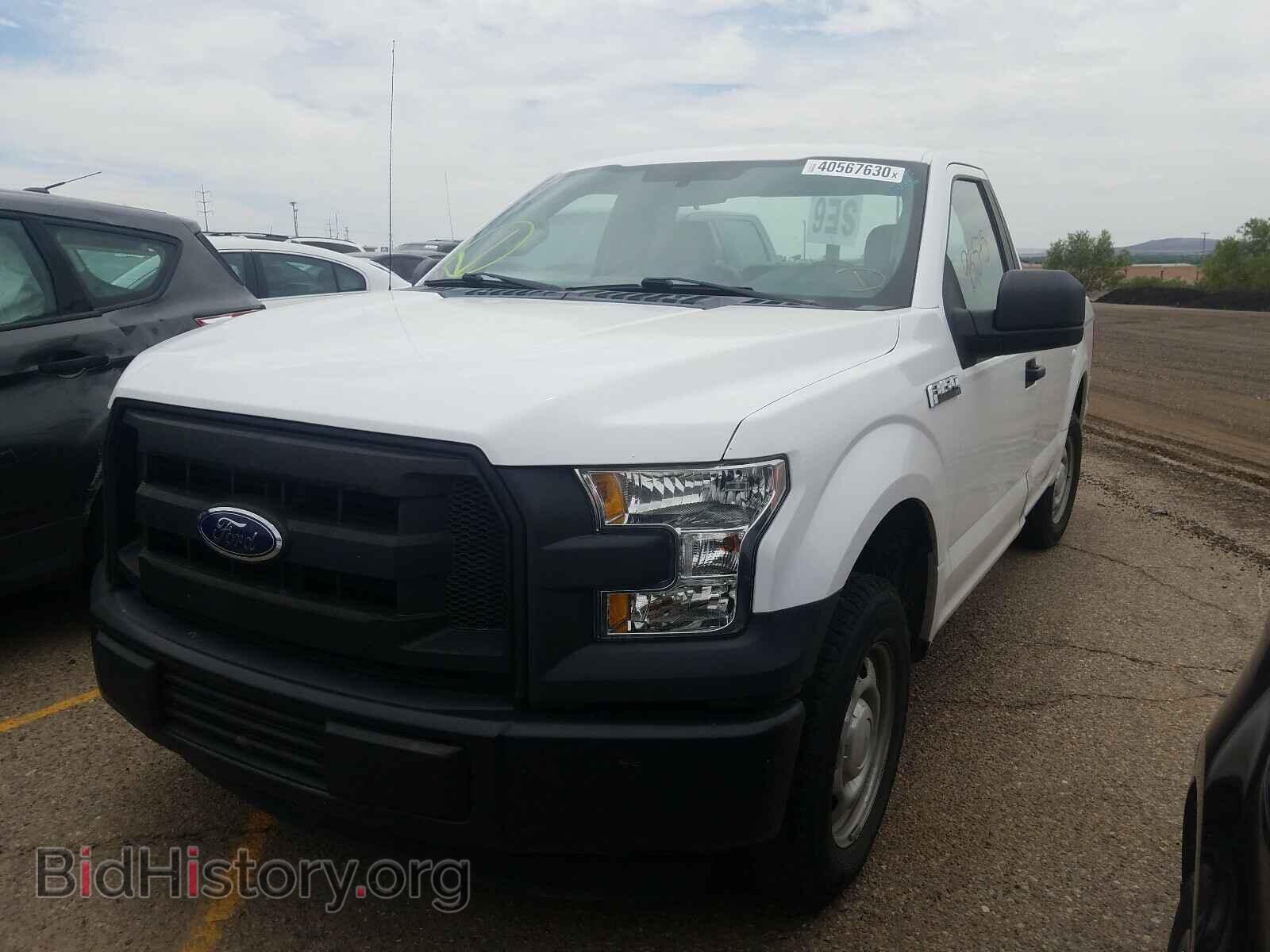 2015 FORD F150 - VIN: 1FTMF1C83FKD71075 - Фото 2